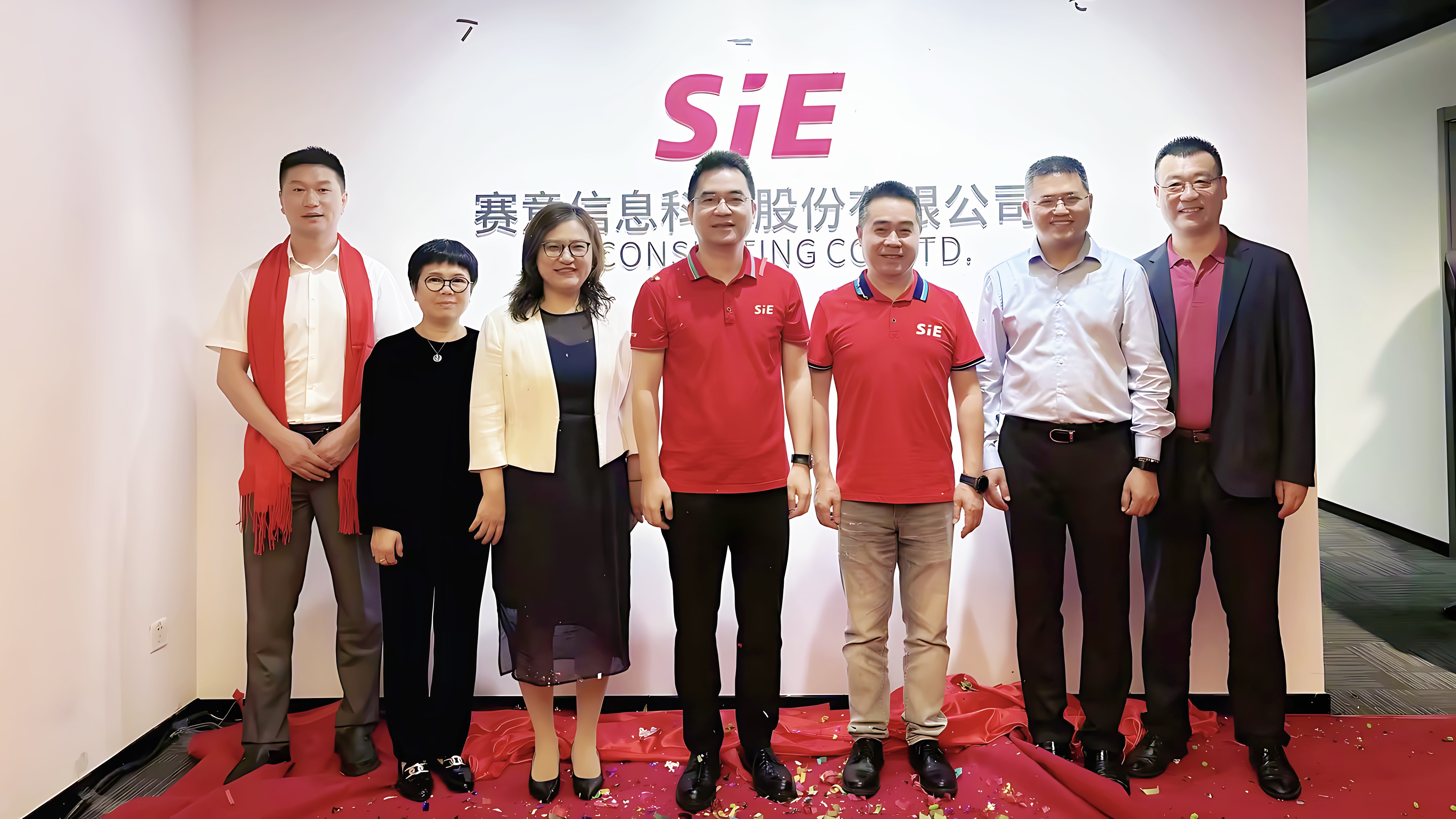 Congratulate SIE Beijing Branch moves to a new location and takes it to the next level!